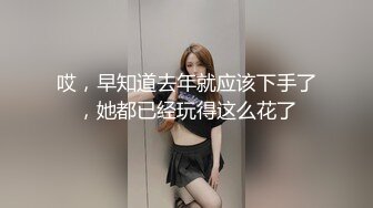 巨乳肥臀的骚逼