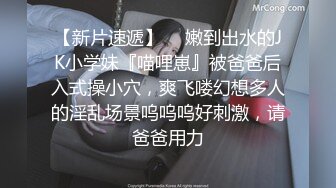 核弹推荐 已怀有7个月身孕的大肚子孕妇 性饥渴非常颜值 每天做爱 就是不敢大动作