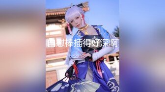 【新片速遞】 凌乱酒店房间，无套露脸操女神，跟着音乐的节奏慢慢来回抽查