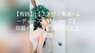   漂亮少妇 老公好猛 鸡吧好大 啊啊好深呀 撅着性感大屁屁被无套后入 骚话不停