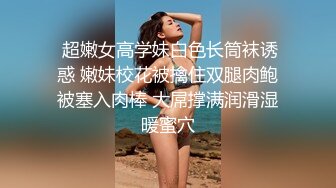 完美露脸，母狗就算是发烧了也不忘了发骚口活无敌（简芥约啪女主）