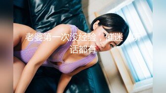 【T颜巨_乳】❤️超极品清纯女主_播❤️ 与男友私拍流出 (2)