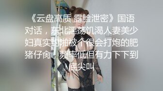 歌厅里面的少妇小姐姐