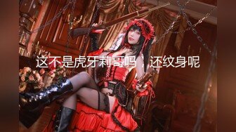 粉批＆少女感＆吹箫小可爱」P站★★★博主YourSofia手动去重合集【128V (10)