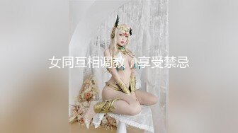 8月新流出山顶公园路边公厕偷拍❤️美女尿尿红衣少妇半蹲尿逼长得还可以