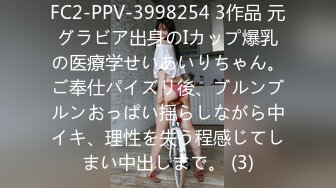 【新片速遞】  美女多P 被几个壮汉连续轮流输出 颜射 胸口射满精液 操的呻吟不停