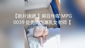 美胸少妇