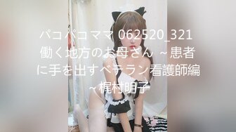 0415淫妻