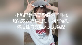 170长腿翘臀女友4