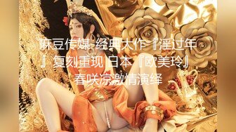 性感小骚货淫乳女神〖下面有根棒棒糖〗开档牛仔裤满足臭弟第的性癖 现在的哥哥怎么都喜欢让我当母狗呢？坏死了