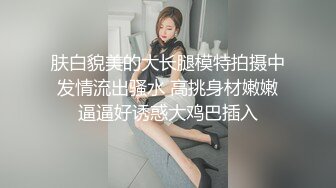 商场厕所偷窥两位美女嘘嘘