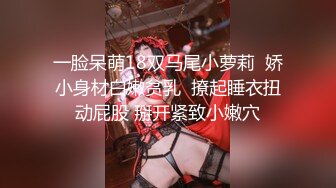 【极品美女??顶级骚货】豪乳网红女神『谭晓彤』5月OF最新付费私拍 情趣黑丝开叉长裙 喷血掰穴超诱惑 求操求内射