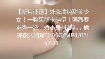 《最新顶流重磅》人气PANS极品反差女神小姐姐李沫 KIKI 果汁 诗诗大尺度私拍，露奶露逼绳艺，对话亮点3800果汁李沫