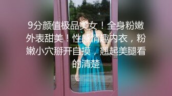 【快手泄密】18万粉丝小网红  甜甜妹 美乳极品身材嫩妹 啪啪做爱+自慰 (1)