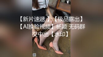 被大黑鸡巴顶到G点深处的爽滑-颜值-特写-绿帽