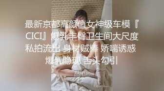  风情绝代 公务员美熟女 蓝阿姨 ，惊艳气质，涂抹红唇舌吻，一番大战内射饱满精液！