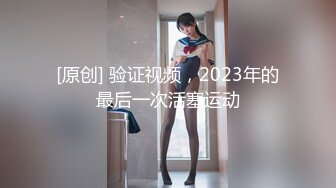 眼镜小哥约了个高颜值红衣妹子