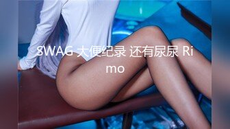 起點傳媒 性視界傳媒 XSJ017 奇淫三國之貂蟬美人計 STACY