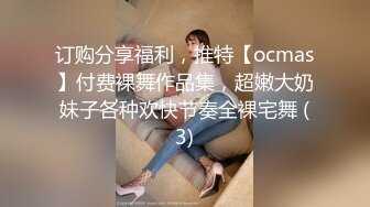  极品腰细好身材美女开房大战纹身男，深喉交掏出奶子揉捏，上位骑乘抱着屁股快速打桩