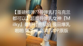 我这么可爱你们不想进来吗露出母狗反差清纯调教后入