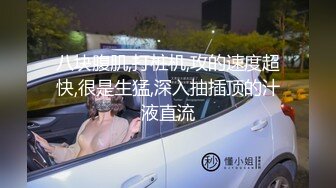 ✿极品反差少女『swag小静』极限露出挑战，在酒店大堂衣服掉下来了，周围都是人，长得越乖 玩的越嗨