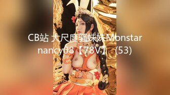 ✿甜美尤物✿清纯可爱女神〖桥本香菜〗饥渴护士的治疗性措施纯情可爱小护士私下竟然如此反差身材一级棒的小姐姐