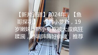 【OnlyFans】【逃亡】国产女21岁小母狗优咪强制高潮，拍摄手法唯美系列，调教较轻，视频非常好，女的也够漂亮 237