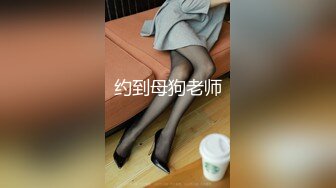 【新片速遞】 ✨【母子乱伦】儿子给妈妈按摩按到了逼上，忍不住后入抽插，妈妈又幸福又内疚