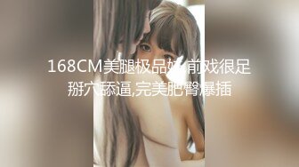 良家熟女 不要痒 你太厉害我不跟你玩了 啊痒死了 开房偷情69吃鸡舔逼受不了 被无套输出最后连连求饶