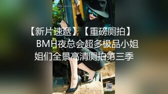 ✿91制片厂✿ 91BCM003 外出旅游意外肏了个美女▌李依依▌