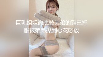 onlyfans 香港网红 约单男啪啪 换妻【Macy Chan】 多人性爱 付费订阅福利【200v】 (135)