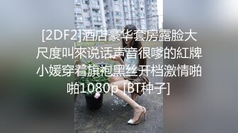 纹身社会哥约操老相好，休息完再干一炮，埋头舔弄吃屌，张开双腿舔骚逼，一