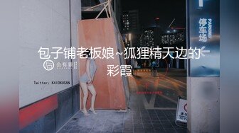 国产AV 精东影业 JDYP007 农民工约啪小嫩妹 Aida