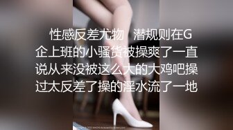 【新速片遞】  黑丝大奶美女3P 狗链脚链加身 被两根肉棒轮流连续输出 爽叫连连 