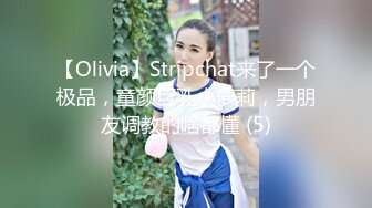 ☀️otogishi☀️日系擦边球网红博主 就真就一点不露但就硬擦 当cosplay看就好