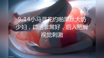 欧美vixen公司出品系列,(25)