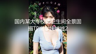 【本站独家赞助麻豆传媒】梦境淫语-与E奶女神的激情春梦