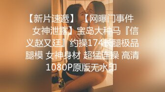 Onlyfans泰国大奶网红smurfblue精致COS各种吃鸡啪啪第四部