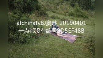 红唇女神，珍珠发卡长发飘飘的女上位和强壮鲜肉男友