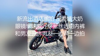 给老公戴绿帽，意外被私教内射