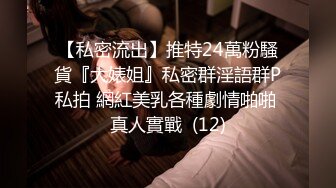 【2023，4K画质】2021.7.1，【赵总寻花】，甜美的小姨子，无水印收藏版