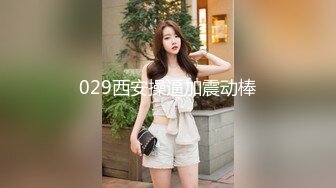 【AV佳丽】坏坏是坏女学生