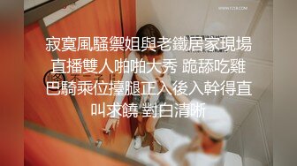 ❤️超顶级NTR绿帽人妻，极品白皙韵味美少妇【北方有佳人】私拍，邀约各界成功男士3P单挑无套BB肏肿，刷锅狠人