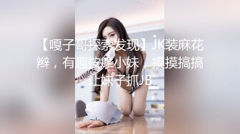 [2DF2] 美女少妇下班后和中年男领导酒店偷情,担心回家晚了速战速决各自姿势狠狠抽插,不慎被服务员偷拍[BT种子]