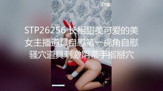 MCY-0247月光宝盒带我操上潘金莲