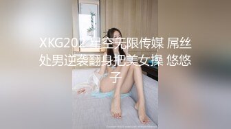   台湾女优初上场！极品身材黑丝美腿！干净无毛骚穴，情趣椅上舔逼，大屌男优爆操