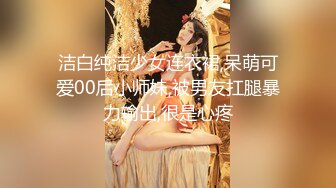 良家妹子，聊聊天再开始操，打桩机一下下撞击，翘起屁股后入大力抽插猛操