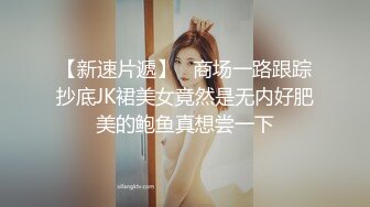 【泄密资源】眼镜美女被男友出卖 私照视频外泄 附高清私照30P