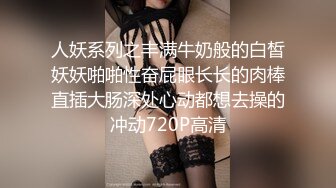 后入人妻超淫荡