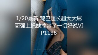 RAS-0194-月兔捣手枪.调教情色月兔-Stacy